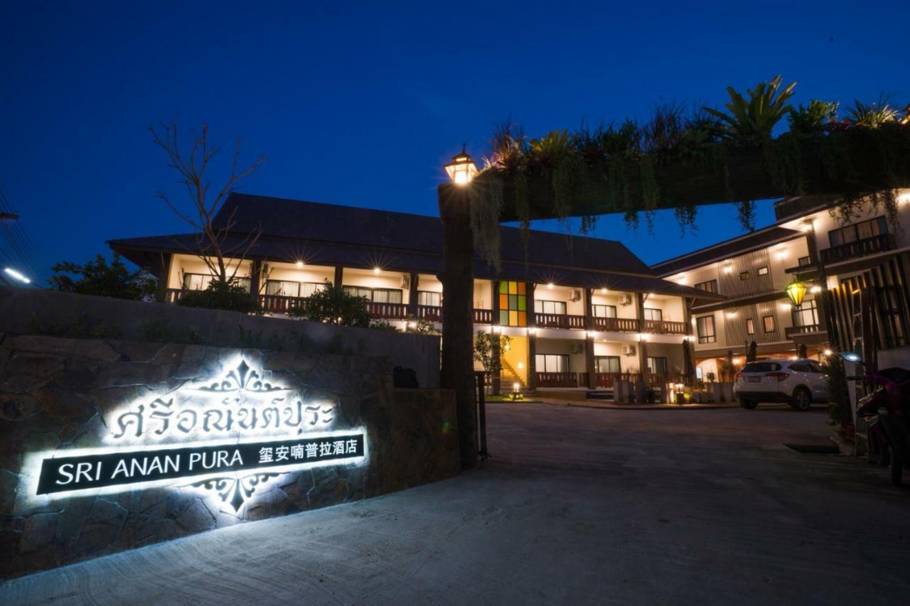 Hotel Sriananpura Chiang Mai Zewnętrze zdjęcie